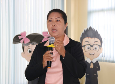 โครงการส่งเสริมและพัฒนาสถาบันเกษตรกร กิจกรรมย่อย ... พารามิเตอร์รูปภาพ 2