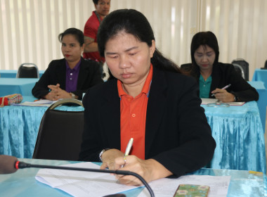 โครงการส่งเสริมและพัฒนาสถาบันเกษตรกร กิจกรรมย่อย ... พารามิเตอร์รูปภาพ 4