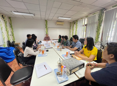 ร่วมประชุมคณะอนุกรรมการเร่งรัดติดตามการชำระหนี้กองทุนเพื่อช่วยเหลือเกษตรกร ครั้งที่ 3/2567 ... พารามิเตอร์รูปภาพ 2