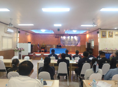 โครงการประชุมเชิง ... พารามิเตอร์รูปภาพ 2