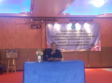 โครงการประชุมเชิง ... พารามิเตอร์รูปภาพ 1