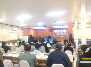 โครงการประชุมเชิง ... พารามิเตอร์รูปภาพ 4