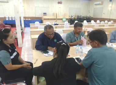 โครงการประชุมเชิง ... พารามิเตอร์รูปภาพ 7