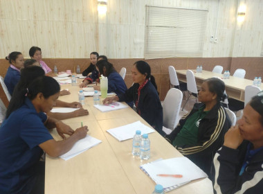 โครงการประชุมเชิง ... พารามิเตอร์รูปภาพ 9