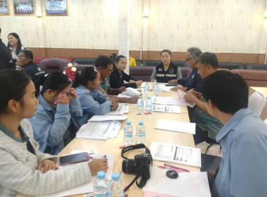 โครงการประชุมเชิง ... พารามิเตอร์รูปภาพ 10