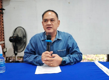 ประชุมโครงการประชุมปฏิบัติการการกำหนดทิศทางการพัฒนาธุรกิจและนำไปสู่แผนขับเคลื่อนอย่างเป็นรูปธรรมภายใต้โครงการส่งเสริมและพัฒนาสถาบันเกษตรกร ประจำปีงบประมาณ 2567 ... พารามิเตอร์รูปภาพ 1