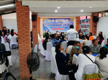 ประชุมโครงการประชุมปฏิบัติการการกำหนดทิศทางการพัฒนาธุรกิจและนำไปสู่แผนขับเคลื่อนอย่างเป็นรูปธรรมภายใต้โครงการส่งเสริมและพัฒนาสถาบันเกษตรกร ประจำปีงบประมาณ 2567 ... พารามิเตอร์รูปภาพ 10