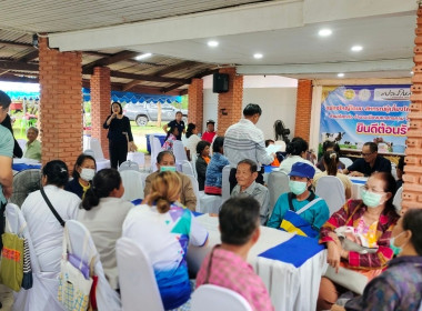 ประชุมโครงการประชุมปฏิบัติการการกำหนดทิศทางการพัฒนาธุรกิจและนำไปสู่แผนขับเคลื่อนอย่างเป็นรูปธรรมภายใต้โครงการส่งเสริมและพัฒนาสถาบันเกษตรกร ประจำปีงบประมาณ 2567 ... พารามิเตอร์รูปภาพ 11