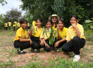 โครงการปลูกต้นไม้ สหกรณ์ทำความดีด้วยหัวใจ พารามิเตอร์รูปภาพ 9