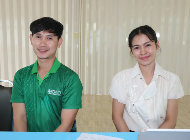 ประชุมคณะกรรมการแก้ไขปัญหาขาดทุนสะสม/ขาดทุนต่อเนื่องของสหกรณ์ ระดับจังหวัด ... พารามิเตอร์รูปภาพ 11