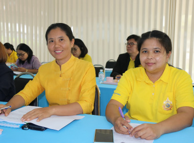 ประชุมคณะทำงานด้านการส่งเสริมพัฒนาอาชีพและการตลาด ... พารามิเตอร์รูปภาพ 8