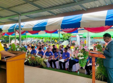 ประชุมใหญ่สามัญประจำปี 2566 สหกรณ์การเกษตรแกดำ จำกัด พารามิเตอร์รูปภาพ 4