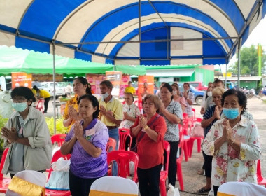 ประชุมใหญ่สามัญประจำปี 2566 สหกรณ์การเกษตรแกดำ จำกัด พารามิเตอร์รูปภาพ 7