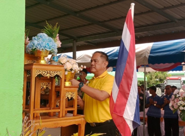 ประชุมใหญ่สามัญประจำปี 2566 สหกรณ์การเกษตรแกดำ จำกัด พารามิเตอร์รูปภาพ 9