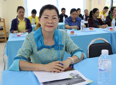 ประชุมคณะกรรมการขับเคลื่อนงานด้านการเกษตรระดับจังหวัด พารามิเตอร์รูปภาพ 9