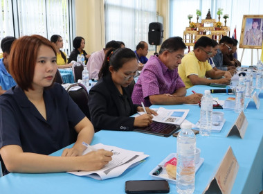 ประชุมคณะกรรมการขับเคลื่อนงานด้านการเกษตรระดับจังหวัด พารามิเตอร์รูปภาพ 11