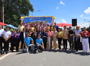 ร่วมงานพิธีเปิดร้านจำหน่ายผลิตภัณฑ์ ... พารามิเตอร์รูปภาพ 4