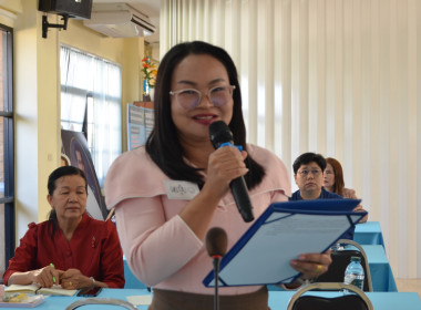 ประชุม โครงการประชุมซักซ้อมการตรวจการสหกรณ์ ประจำปีงบประมาณ ... พารามิเตอร์รูปภาพ 3