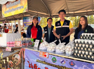 ร่วมกิจกรรมโครงการปกป้องและเชิดชูสถาบันพระมหากษัตริย์ ... พารามิเตอร์รูปภาพ 6