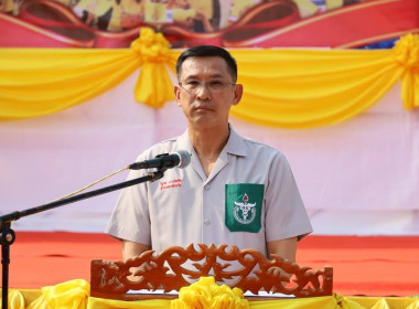 ร่วมกิจกรรมโครงการปกป้องและเชิดชูสถาบันพระมหากษัตริย์ ... พารามิเตอร์รูปภาพ 2