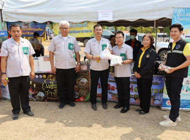ร่วมกิจกรรมโครงการปกป้องและเชิดชูสถาบันพระมหากษัตริย์ ... พารามิเตอร์รูปภาพ 7