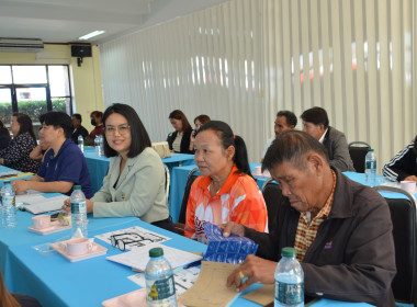 โครงการอบรมการบริหารการจัดการหนี้และส่งเสริมอาชีพให้สมาชิกมีรายได้อย่างยั่งยืน ประจำปีงบประมาณ พ.ศ. 2568 ... พารามิเตอร์รูปภาพ 5