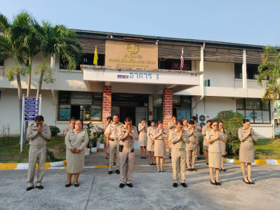 ร่วมกิจกรรมเคารพธงชาติและสวดมนต์ตอนเช้า พารามิเตอร์รูปภาพ 1