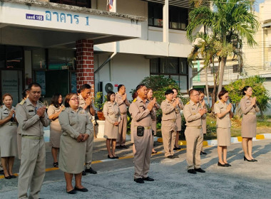 ร่วมกิจกรรมเคารพธงชาติและสวดมนต์ตอนเช้า พารามิเตอร์รูปภาพ 4