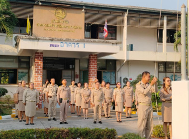 ร่วมกิจกรรมเคารพธงชาติและสวดมนต์ตอนเช้า พารามิเตอร์รูปภาพ 2