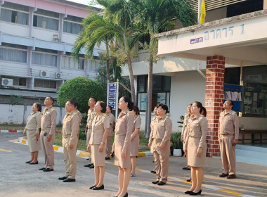 ร่วมกิจกรรมเคารพธงชาติและสวดมนต์ตอนเช้า พารามิเตอร์รูปภาพ 5