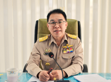 ประชุมข้าราชการ พนักงานราชการ ประจำเดือนมีนาคม ครั้งที่ ... พารามิเตอร์รูปภาพ 2