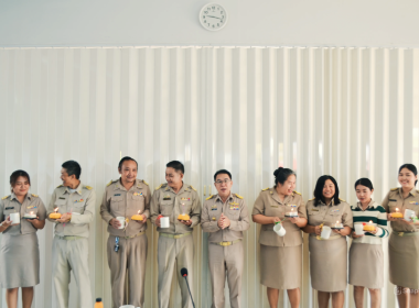 ประชุมข้าราชการ พนักงานราชการ ประจำเดือนมีนาคม ครั้งที่ ... พารามิเตอร์รูปภาพ 1