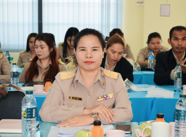 ประชุมข้าราชการ พนักงานราชการ ประจำเดือนมีนาคม ครั้งที่ ... พารามิเตอร์รูปภาพ 5