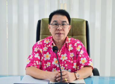 ประชุมข้าราชการ พนักงานราชการ ประจำเดือนเมษายน ครั้งที่ ... พารามิเตอร์รูปภาพ 1