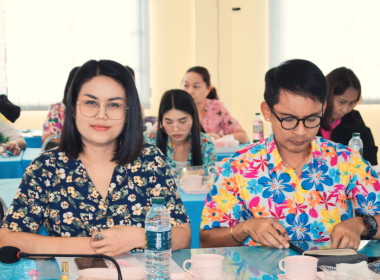 ประชุมข้าราชการ พนักงานราชการ ประจำเดือนเมษายน ครั้งที่ ... พารามิเตอร์รูปภาพ 11