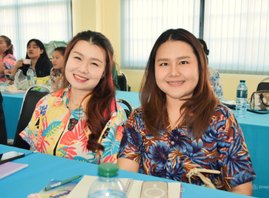 ประชุมข้าราชการ พนักงานราชการ ประจำเดือนเมษายน ครั้งที่ ... พารามิเตอร์รูปภาพ 9