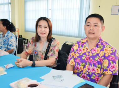 ประชุมข้าราชการ พนักงานราชการ ประจำเดือนเมษายน ครั้งที่ ... พารามิเตอร์รูปภาพ 8