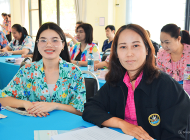 ประชุมข้าราชการ พนักงานราชการ ประจำเดือนเมษายน ครั้งที่ ... พารามิเตอร์รูปภาพ 7