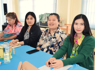 ประชุมข้าราชการ พนักงานราชการ ประจำเดือนเมษายน ครั้งที่ ... พารามิเตอร์รูปภาพ 6