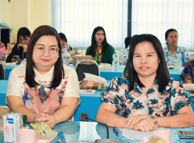 ประชุมข้าราชการ พนักงานราชการ ประจำเดือนเมษายน ครั้งที่ ... พารามิเตอร์รูปภาพ 5