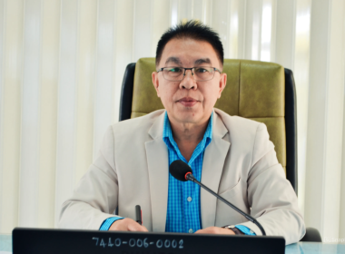 ชี้แจง ... พารามิเตอร์รูปภาพ 1