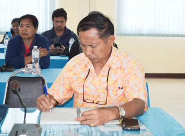 ชี้แจง ... พารามิเตอร์รูปภาพ 4