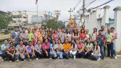 กิจกรรมโครงการเสริมสร้างสมดุลชีวิตคนทำงาน ประจำปี 2568 ... พารามิเตอร์รูปภาพ 1
