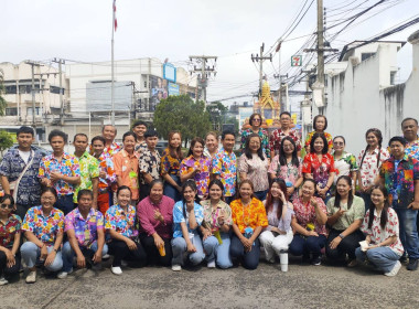 กิจกรรมโครงการเสริมสร้างสมดุลชีวิตคนทำงาน ประจำปี 2568 ... พารามิเตอร์รูปภาพ 6