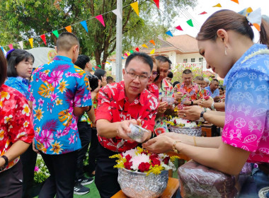ร่วมประเพณีสรงน้ำพระ ผู้อาวุโส ประจำปี 2568 ... พารามิเตอร์รูปภาพ 2