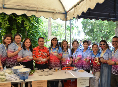 ร่วมประเพณีสรงน้ำพระ ผู้อาวุโส ประจำปี 2568 ... พารามิเตอร์รูปภาพ 4