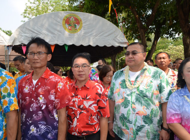 ร่วมประเพณีสรงน้ำพระ ผู้อาวุโส ประจำปี 2568 ... พารามิเตอร์รูปภาพ 6