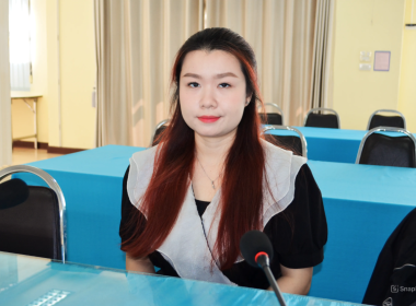 ร่วมประชุมชี้แจงรายละเอียดเกณฑ์การประเมินผลการปฏิบัติงานและผลการใช้จ่ายงบประมาณของสำนักงานสหกรณ์จังหวัด ประจำปีงบประมาณ พ.ศ. 2568 ... พารามิเตอร์รูปภาพ 10