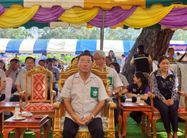 ร่วมกิจกรรมโครงการปกป้องและเชิดชูสถาบันพระมหากษัตริย์ ... พารามิเตอร์รูปภาพ 2