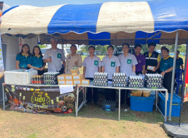 ร่วมกิจกรรมโครงการปกป้องและเชิดชูสถาบันพระมหากษัตริย์ ... พารามิเตอร์รูปภาพ 4